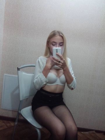 Марта